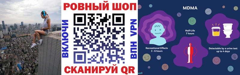 Купить наркотики сайты Новый Оскол Alpha-PVP  NBOMe  МЕФ  Марихуана  Гашиш  COCAIN  МЕТАМФЕТАМИН 