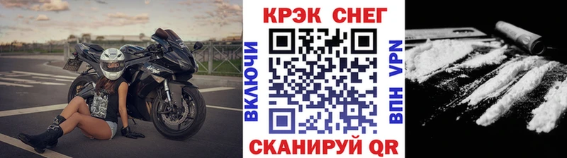 Cocaine 98%  Новый Оскол 