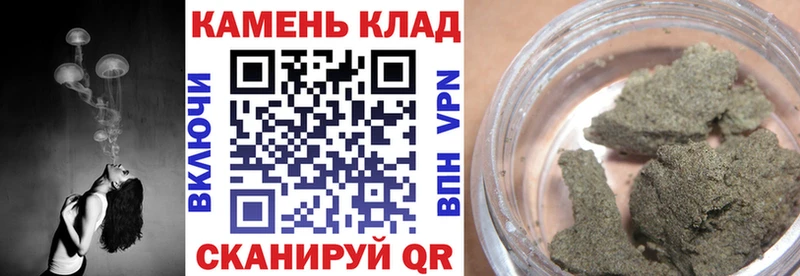 Гашиш hashish  Новый Оскол 