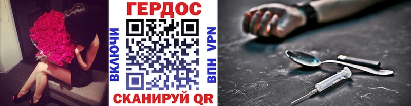 hydra маркетплейс как найти наркотики Новый Оскол ГЕРОИН Афган