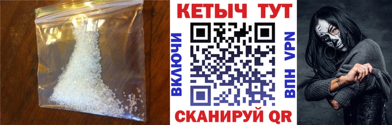 Кетамин ketamine Новый Оскол