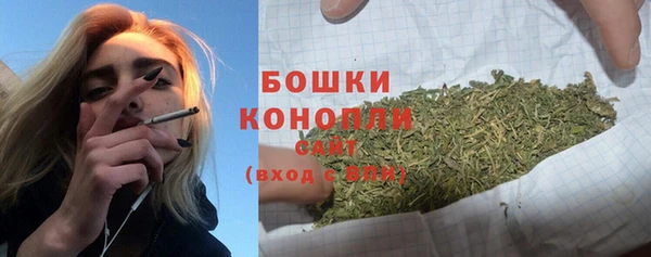 ешки Балабаново