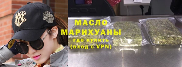 кокаин перу Коряжма