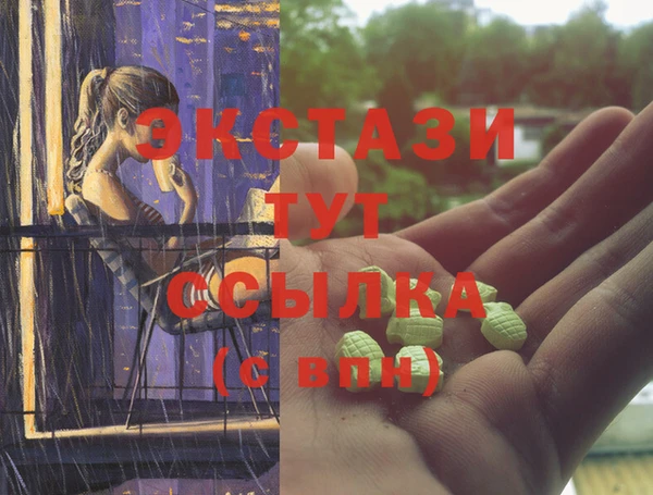 ешки Балабаново