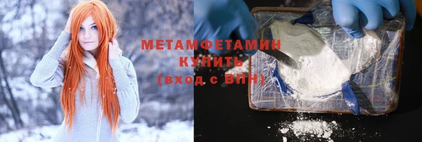ешки Балабаново