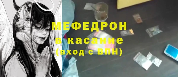 ешки Балахна