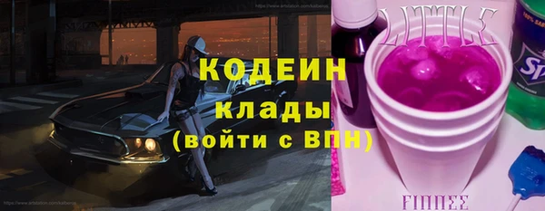 ешки Балахна