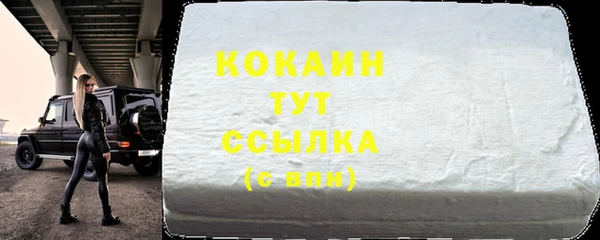 ешки Балабаново
