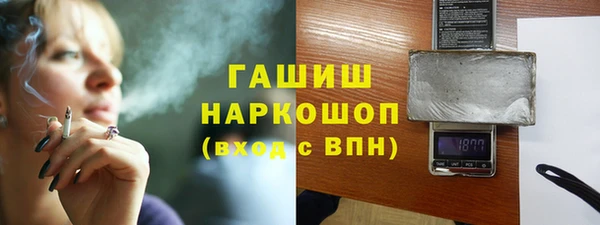 каннабис Баксан