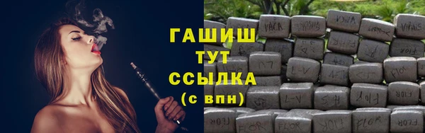 ешки Балабаново