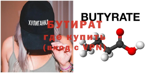 ешки Балабаново