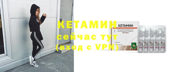 мяу мяу кристалл Корсаков