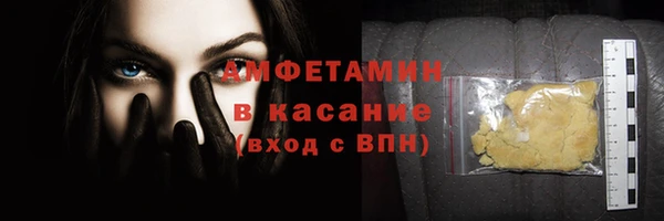 кокс Киренск