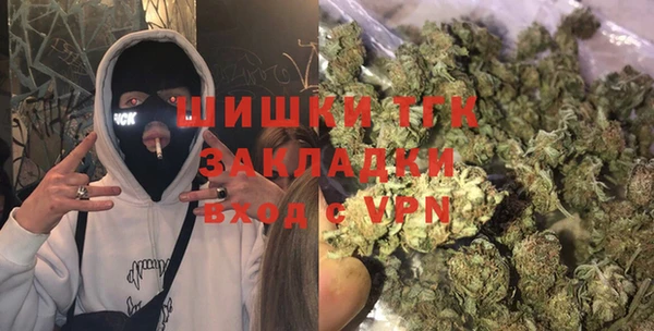 каннабис Баксан