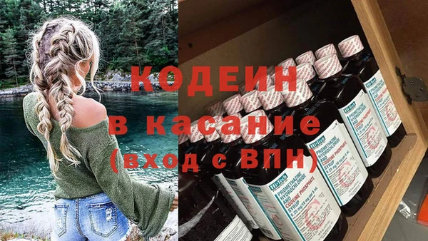 ешки Балахна
