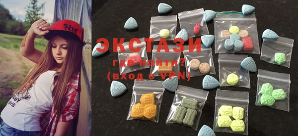 каннабис Баксан