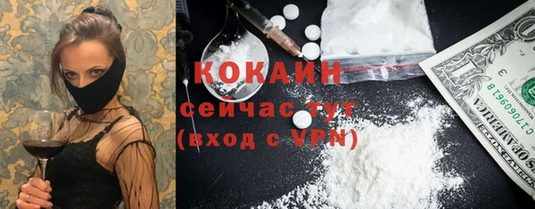 ешки Балахна