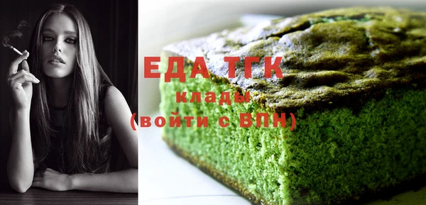 ешки Балахна