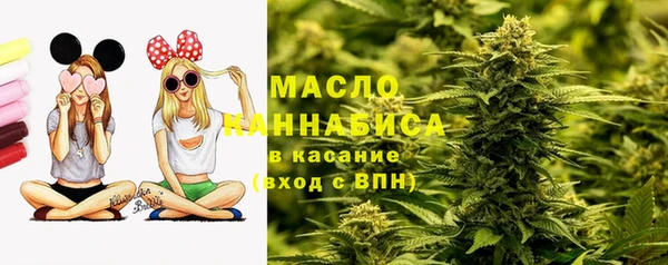 каннабис Баксан