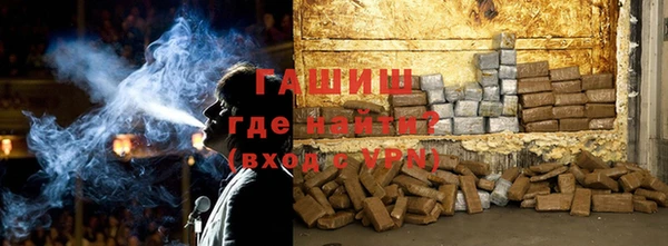ешки Балахна