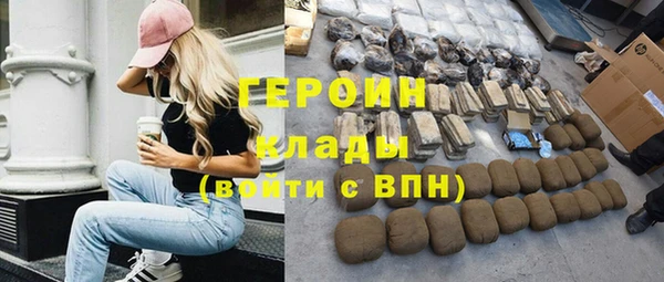 ешки Балабаново