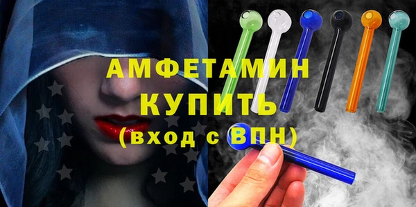 ешки Балабаново