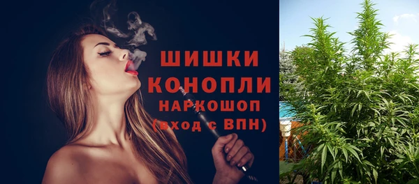 каннабис Баксан