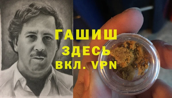 каннабис Баксан