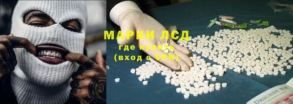 каннабис Баксан