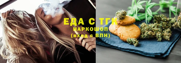 ешки Балабаново