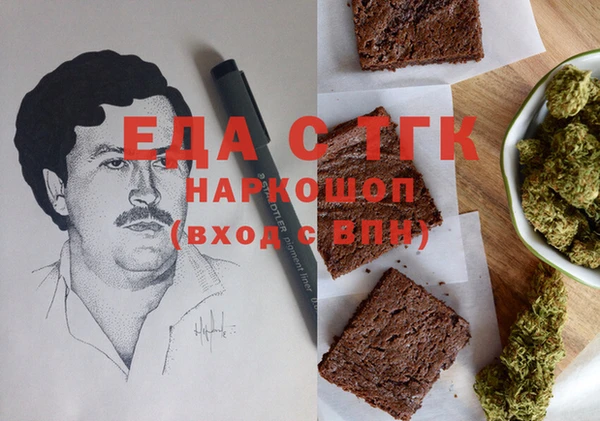 ешки Балабаново