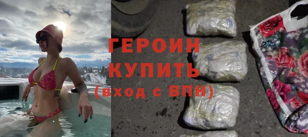 ешки Балахна