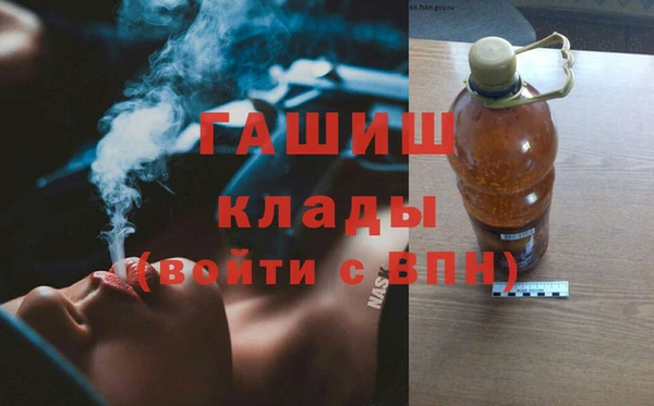 а пвп мука Киреевск