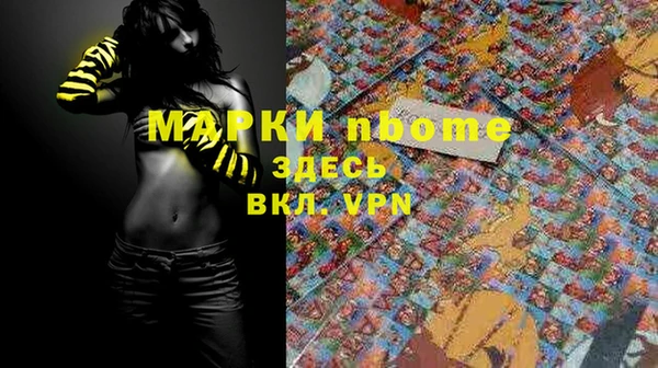 каннабис Баксан
