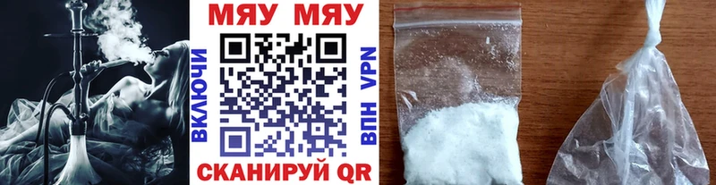 МЕФ мука  Новый Оскол 